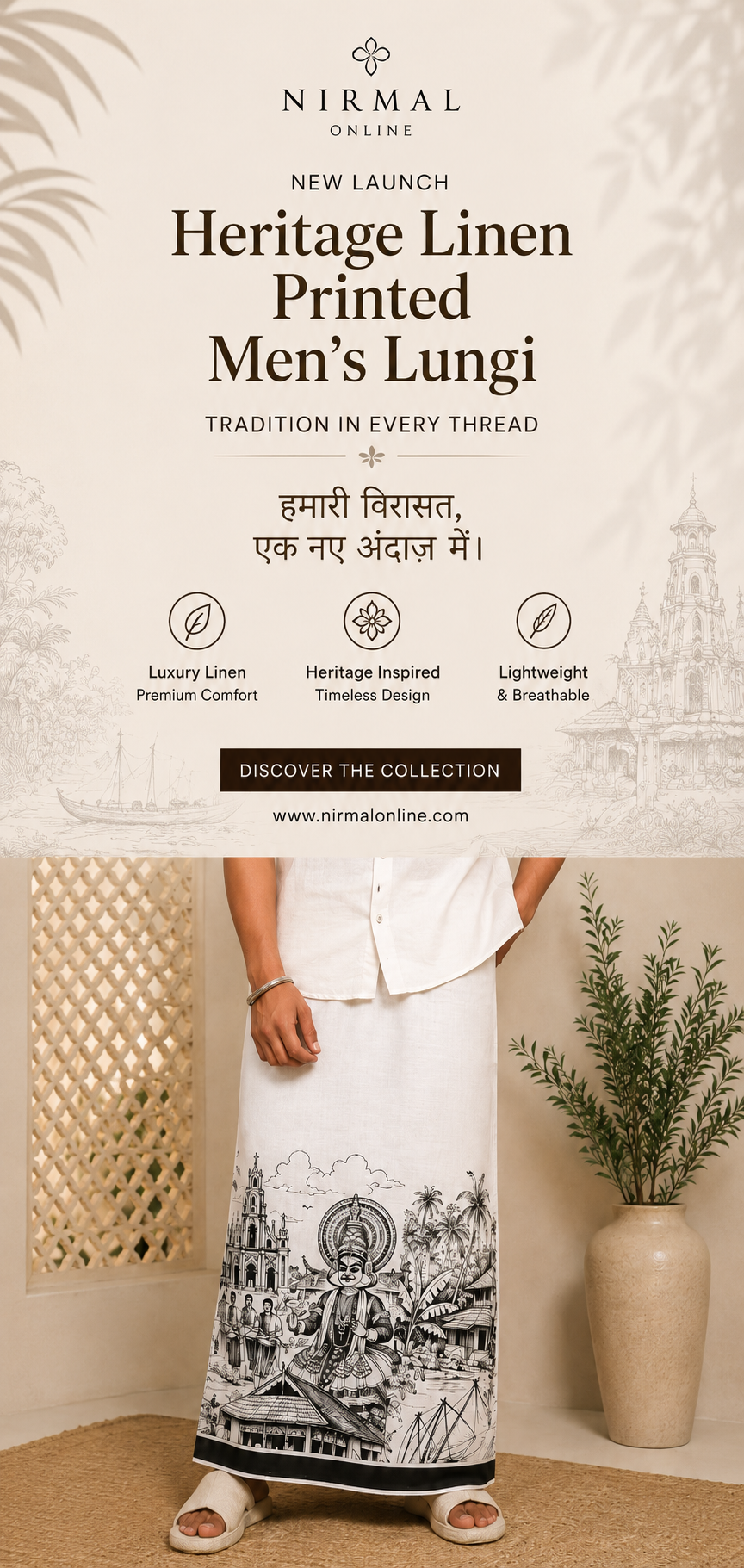 Heritage Linen Printed Men's Lungi – Tradition in a New Style