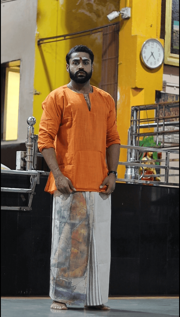 Beige PajamaLungi - Nirmal Online