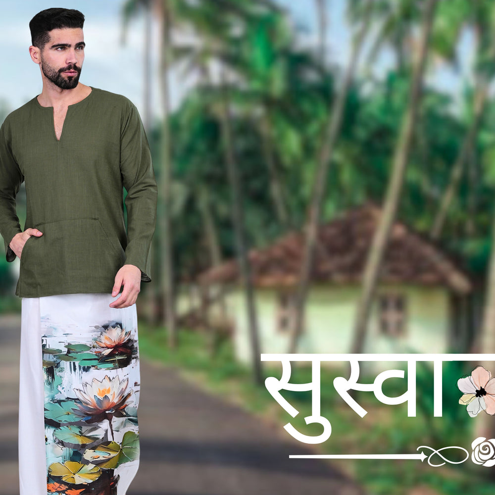 Nirmal Online