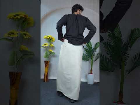 Men Beige Color  Pajamalungi With Mauve Purple Sequence Embroidery Panel